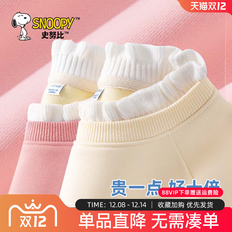史努比卫衣女童秋季2024新款