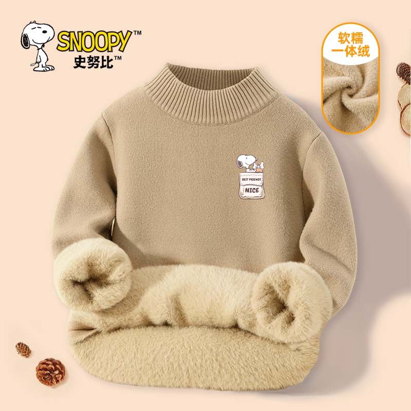 史努比男童毛衣加绒加厚2026新款男大童保暖上衣儿童针织衫秋冬款