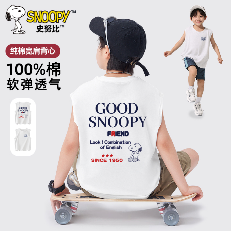 ڲơ/SK+SĸB 110cm ʷŬͯtļ19.9Ԫ