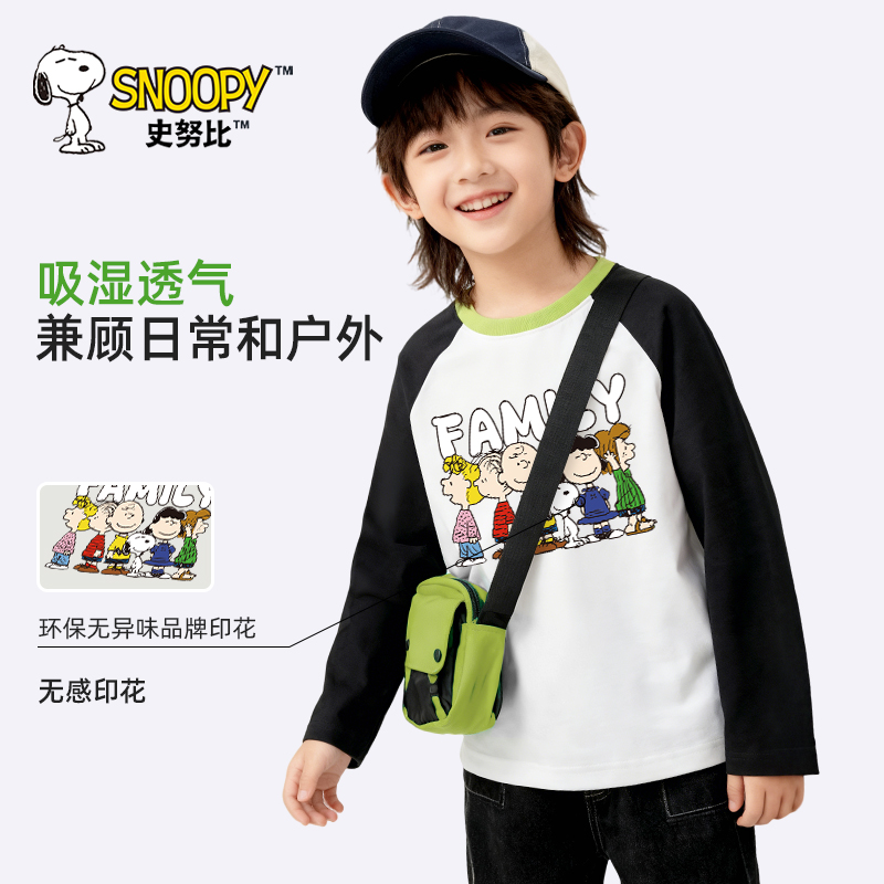 史努比男童长袖t恤2025新款