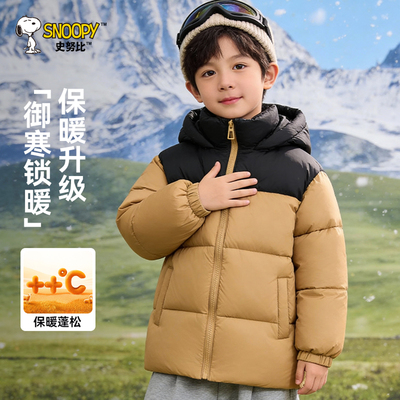 史努比男童棉服儿童羽绒服