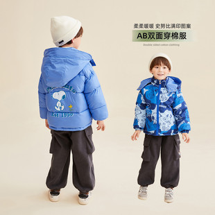史努比【儿童棉服】25年冬季新款小中大童外套男女宝保暖棉衣KS