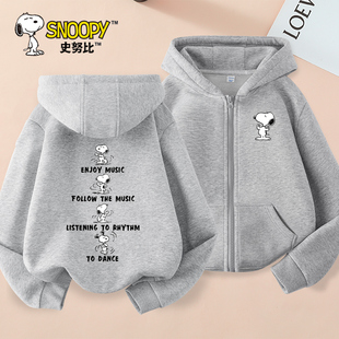 史努比儿童连帽卫衣男童外套帅气上衣男大童运动服春秋款 男孩秋装