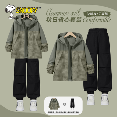 史努比男童套装秋冬款冲锋衣