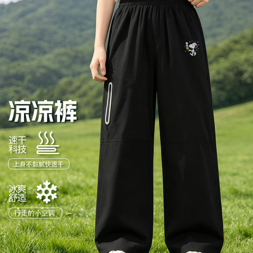 女童夏季套装2026新款中大童宽松休闲套装女童短袖阔腿裤套装KS