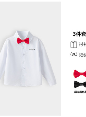 【100棉2配饰】男童衬衫白色学校白衬衣儿童白衬衫长袖学院风KS