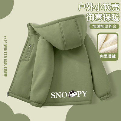 男童外套加绒加厚25年秋冬新款中大童上衣保暖防风女童秋装潮酷ks