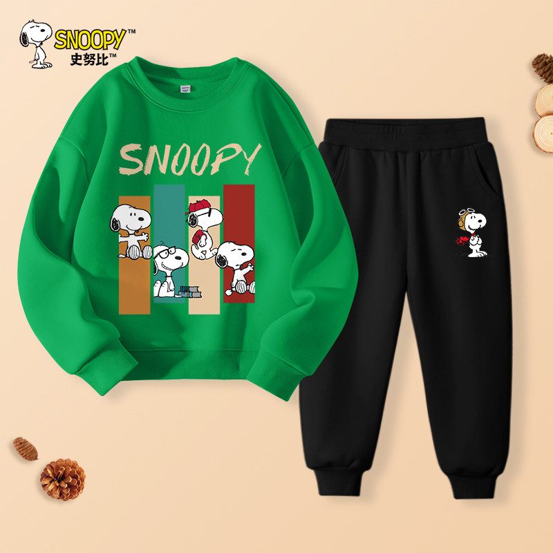 史努比男童套装春秋款2026新款男大童长袖打底衫儿童卫衣两件套薄