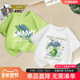 男童t恤短袖 夏季 2026新款 史努比童装 男孩帅气半袖 绿色儿童上衣潮