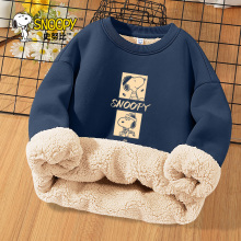 史努比儿童加绒卫衣男童2025新款保暖羊羔绒冬装男孩冬季加厚上衣