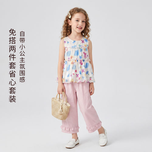 【女童新款两件套】甜妹风碎花无袖上衣套装粉色花边裤透气夏季KS