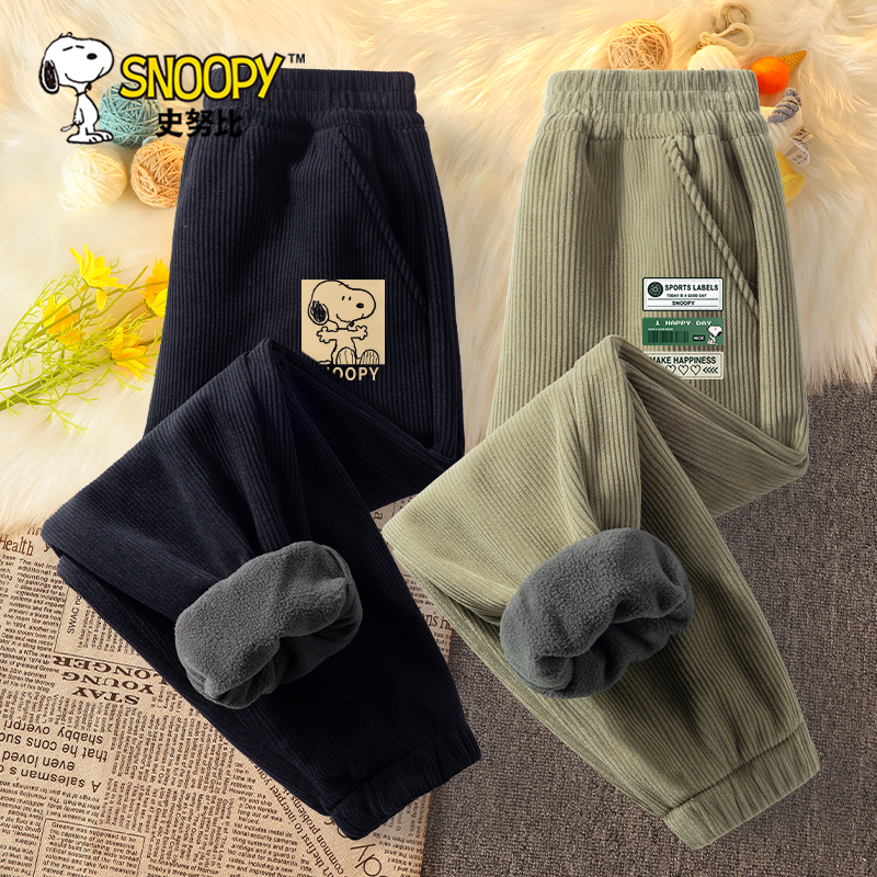 史努比男童加绒裤子灯芯绒长裤