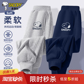 春装 2026新款 男孩卫裤 史努比童装 运动裤 子春秋长裤 儿童春季 男童裤