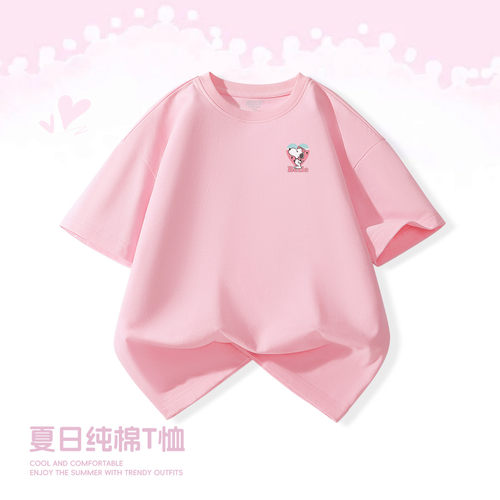 女短袖t恤中大童夏季纯棉跑步上衣女大童薄款打底衫儿童居家服KS