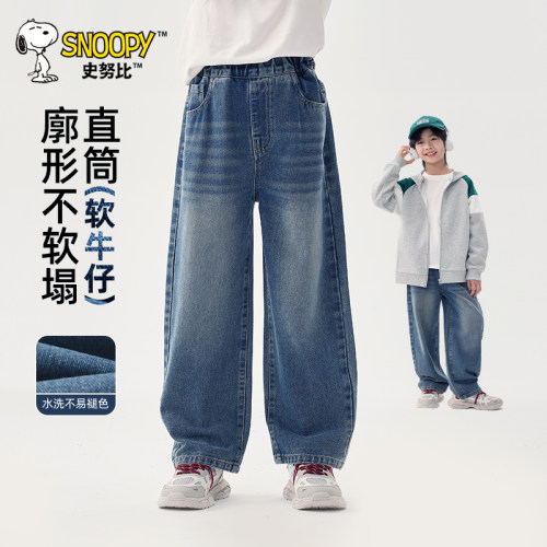 史努比男童直筒牛仔裤春秋款