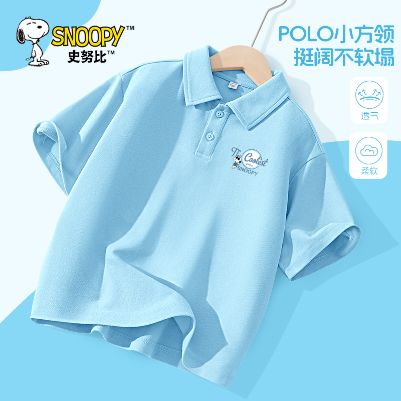 史努比男童t恤夏季儿童polo衫