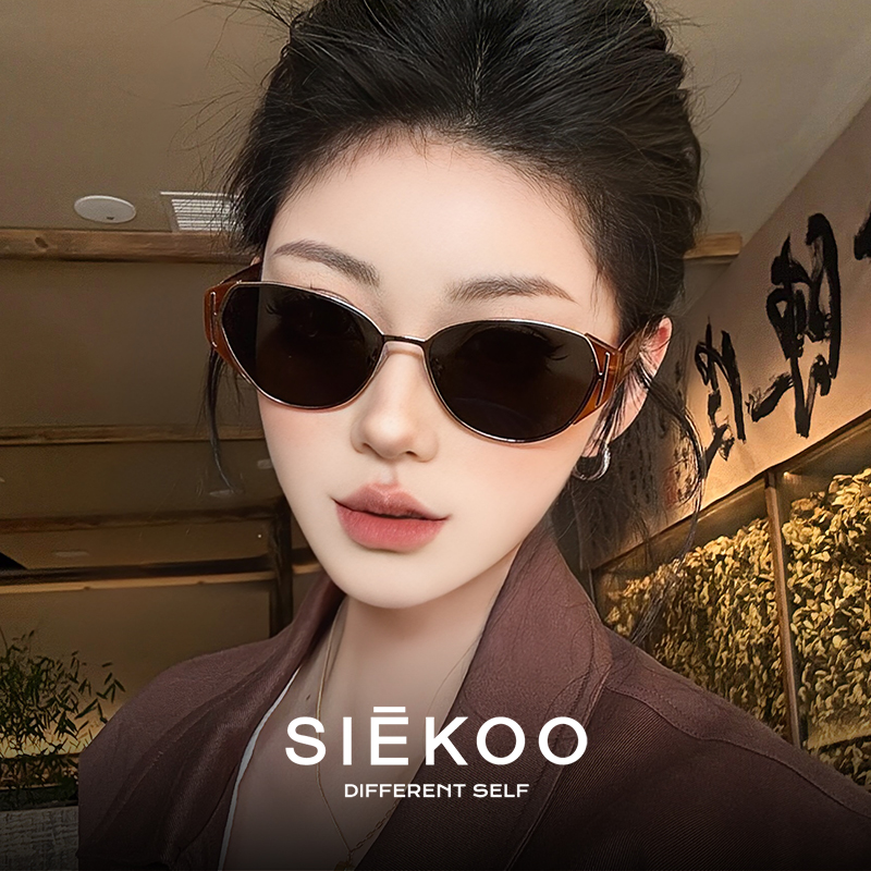 老钱风板材薯薯镜防紫外线909