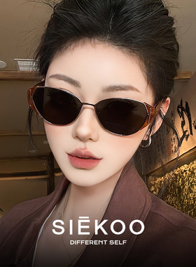 2025新款老钱风猫眼墨镜女高级感板材UV400防紫外线太阳镜909