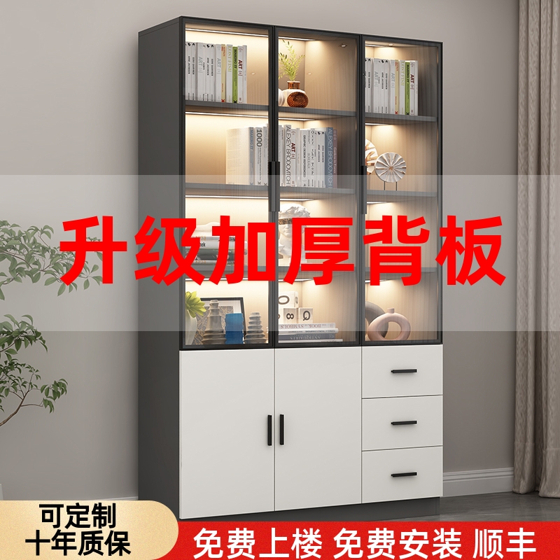 定制书柜带玻璃门展示柜现代轻奢家用客厅一体靠墙到顶书架满墙柜