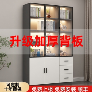 定制书柜带玻璃门展示柜现代轻奢家用客厅一体靠墙到顶书架满墙柜