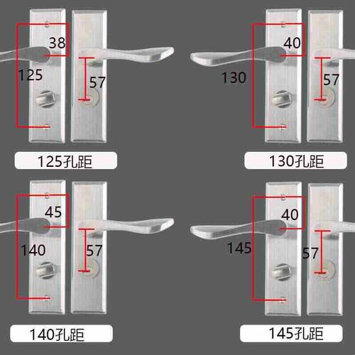 5745锁体单舌门锁孔距150大单舌插芯执手锁简约浴室卫生间单舌锁