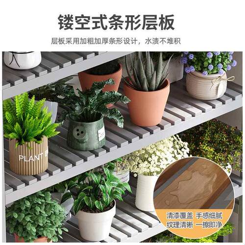 花架子客厅落地式花架置物架阳台室内家用花盆架简约现代2025新款