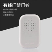 门铃无线家用自发电免接线防水25米距离智能电子遥控门玲