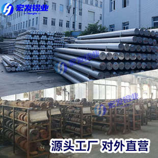 单孔方管铝合金空心50x50厚重型外方内圆铝型材方形铝条铝块铝管