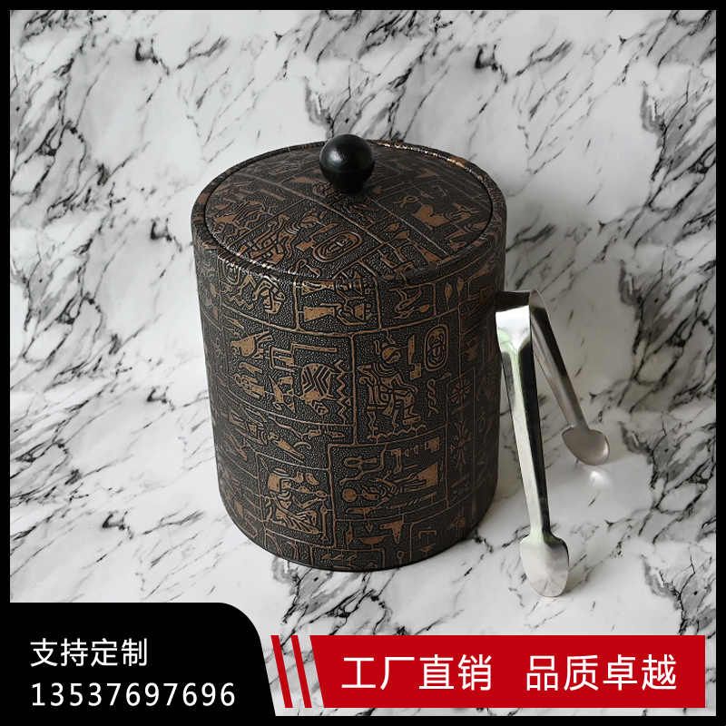 皮质冰桶不锈钢加厚冰粒桶双层保温冰块桶带盖红酒桶酒吧冰桶现货