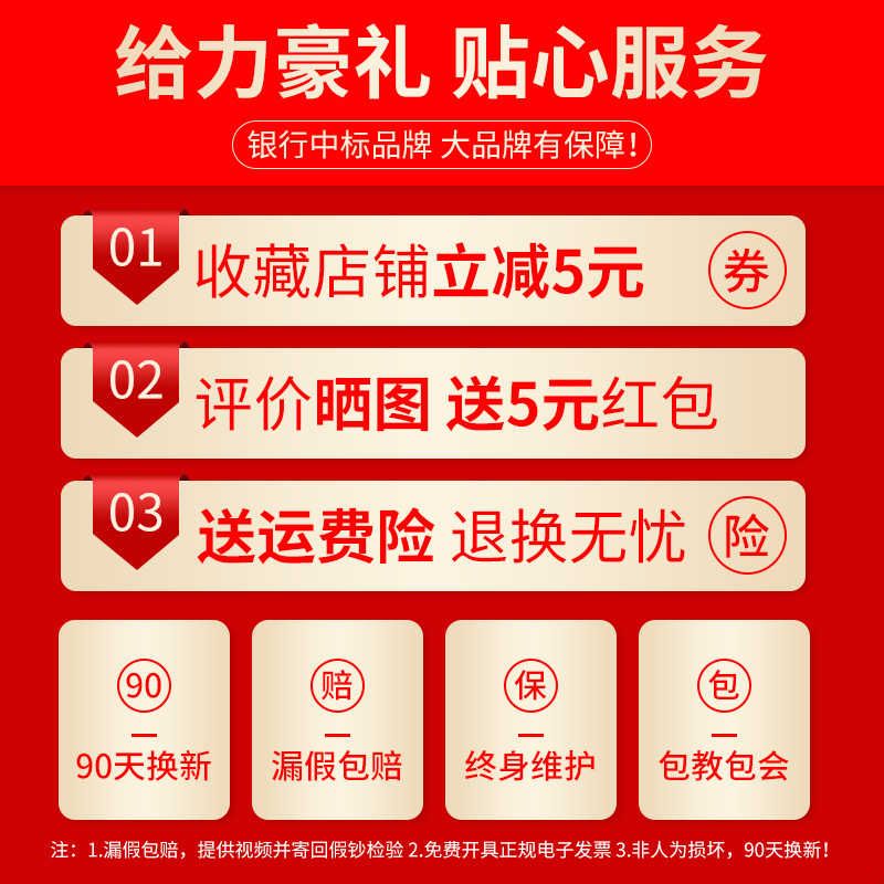 维融验钞机小型便携式手持商用收银家用迷你验钞器验钱新款点钞机图片