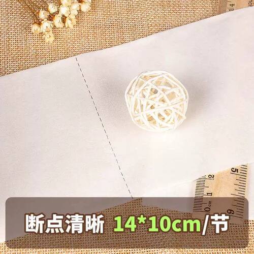 自然纯7斤36卷卫生纸卷纸家用纸巾整箱家庭装厕所手纸卷筒纸