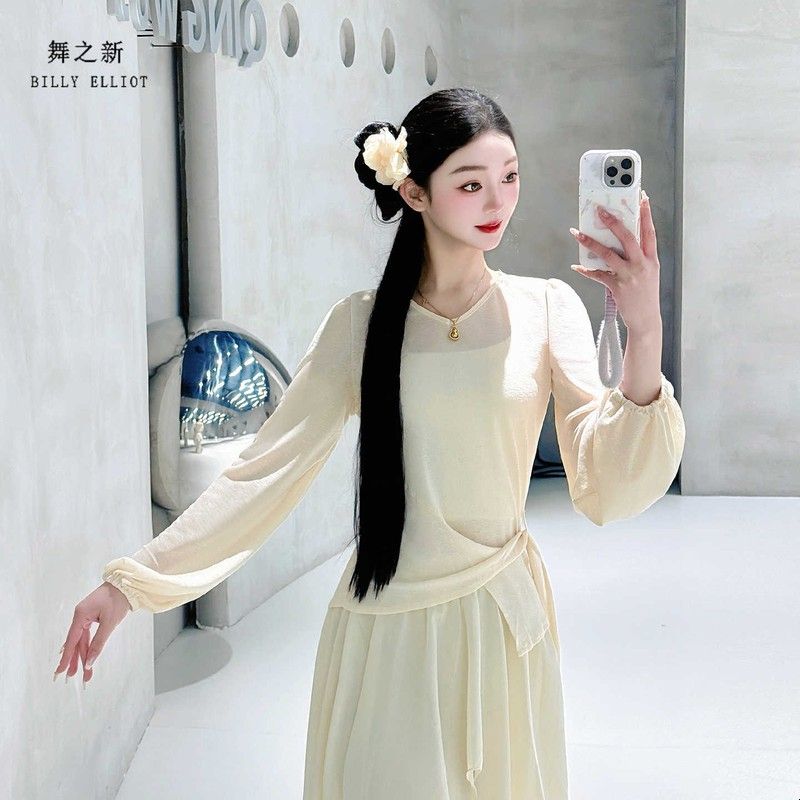 古典舞服装长袖现代舞练功服中国舞纱衣秋冬白色舞蹈上衣女款新款