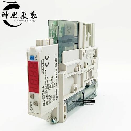 SMC真空发生器ZK2A07K5AL-06 ZK2A10K5ALA-06 15KW ZK2A12K5AL-08