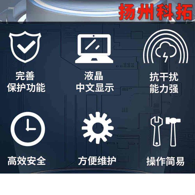 吸收比绝缘电阻测试仪5KV10KV兆欧表摇表5000V10000V极化指数
