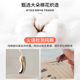 纯棉被套单件全棉150x200x230单人双人被子罩学生宿舍母婴被子套