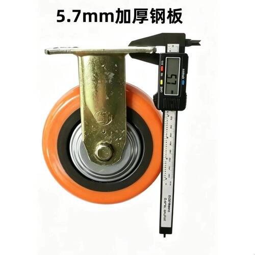 科胜重载PU聚氨脂万向脚轮手推车轮子4寸6寸刹车8寸胶轮子5寸工业