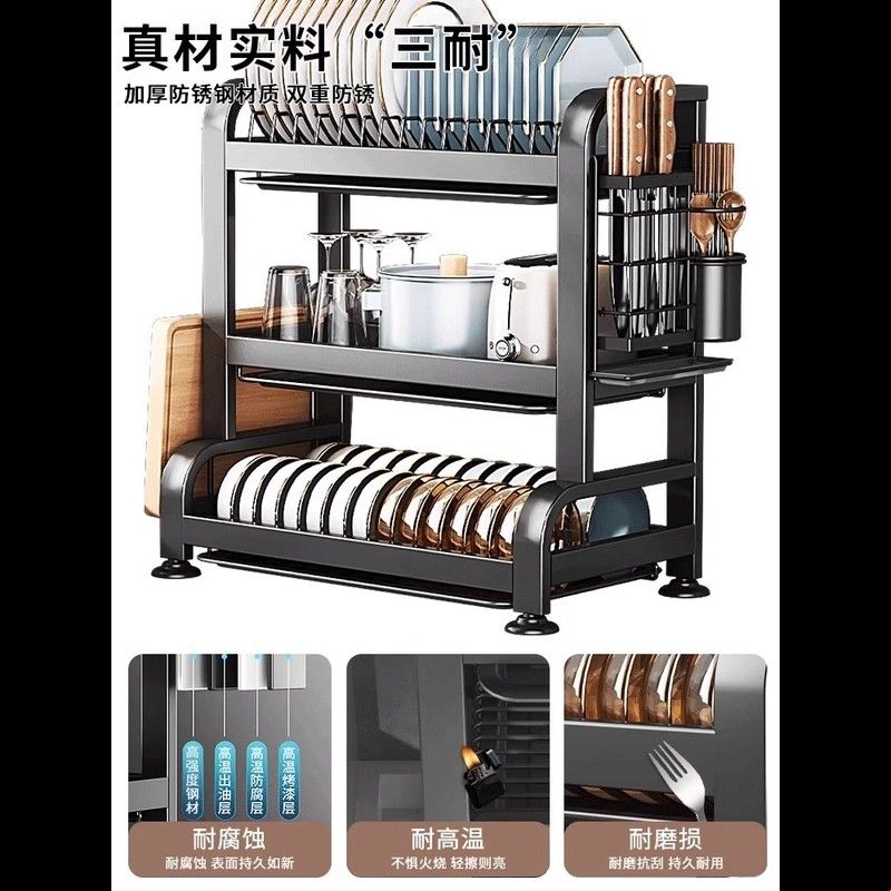 厨房碗架置物架多功能放碗碟架子碗筷沥水架碗盘收纳架碗柜收纳盒
