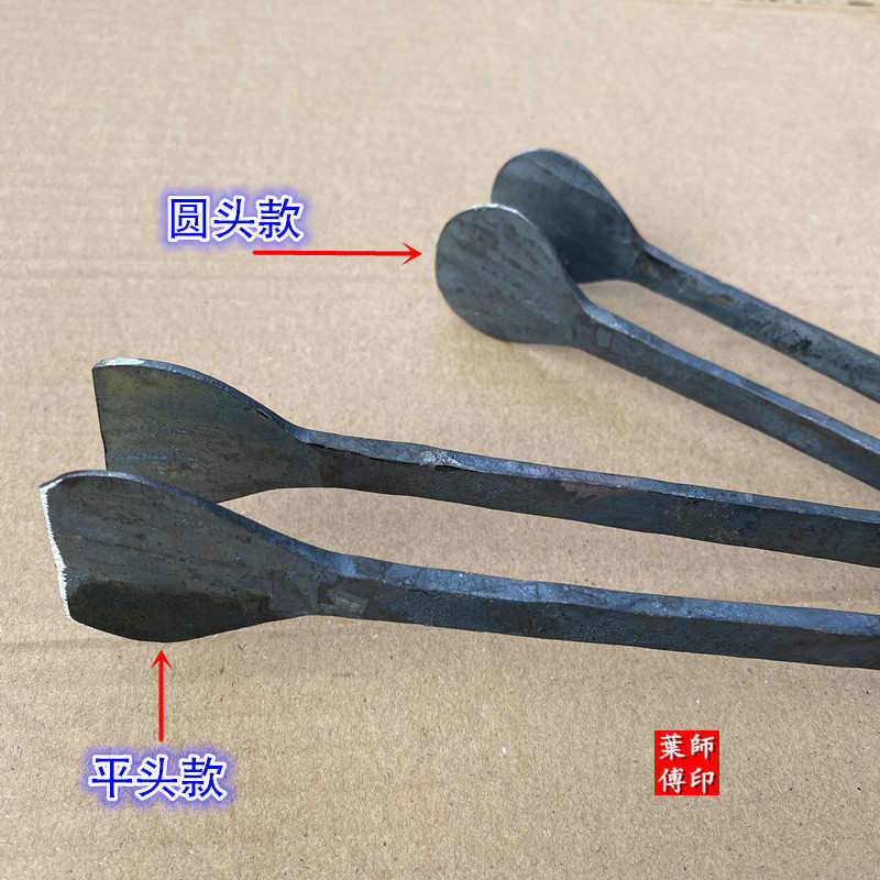 烧饼钳大头钳长柄铁夹子铁钳扁口钳筒饼钳柴火钳垃圾钳加长拾物器