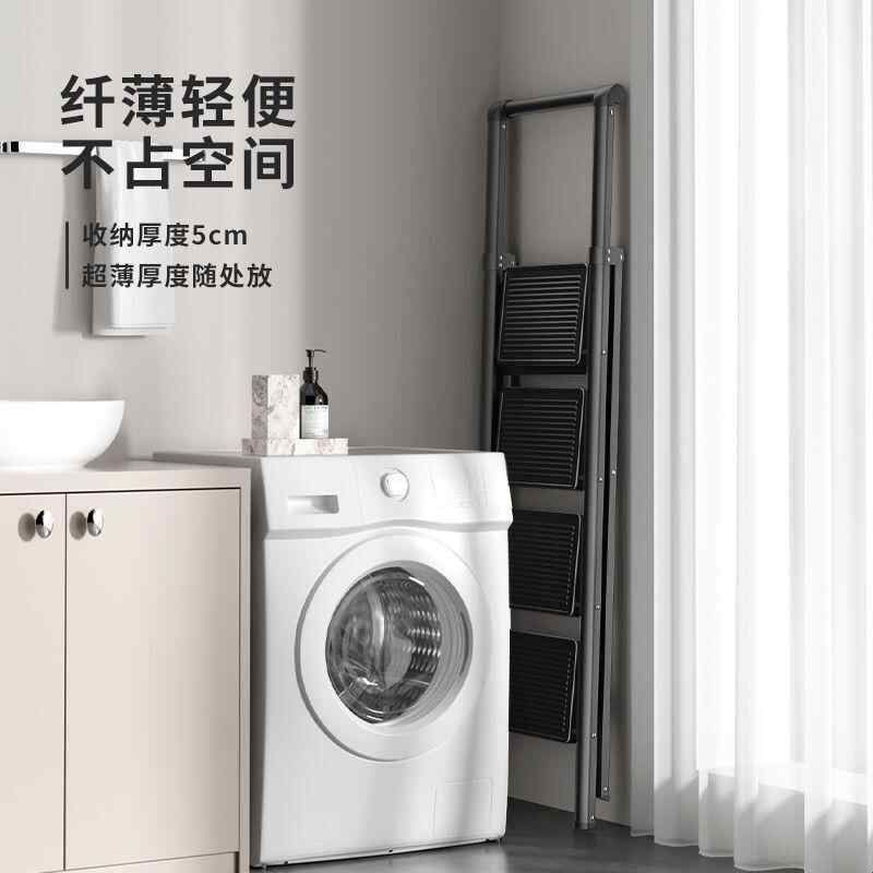 MISYOGO梯子家用折叠梯加厚人字梯室内多功能楼梯伸缩爬梯小扶梯