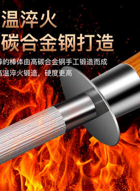 磨刀棒钢棒屠夫专用家用磨刀棍专业杠刀棍肉店细纹荡刀神器肉联厂