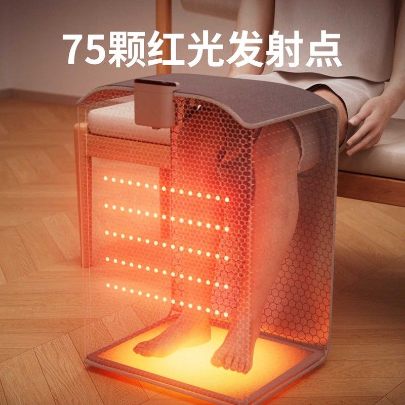 昕科远红外线足浴桶无水汗蒸足浴盆足疗养生桶家用热敷驱寒理疗桶
