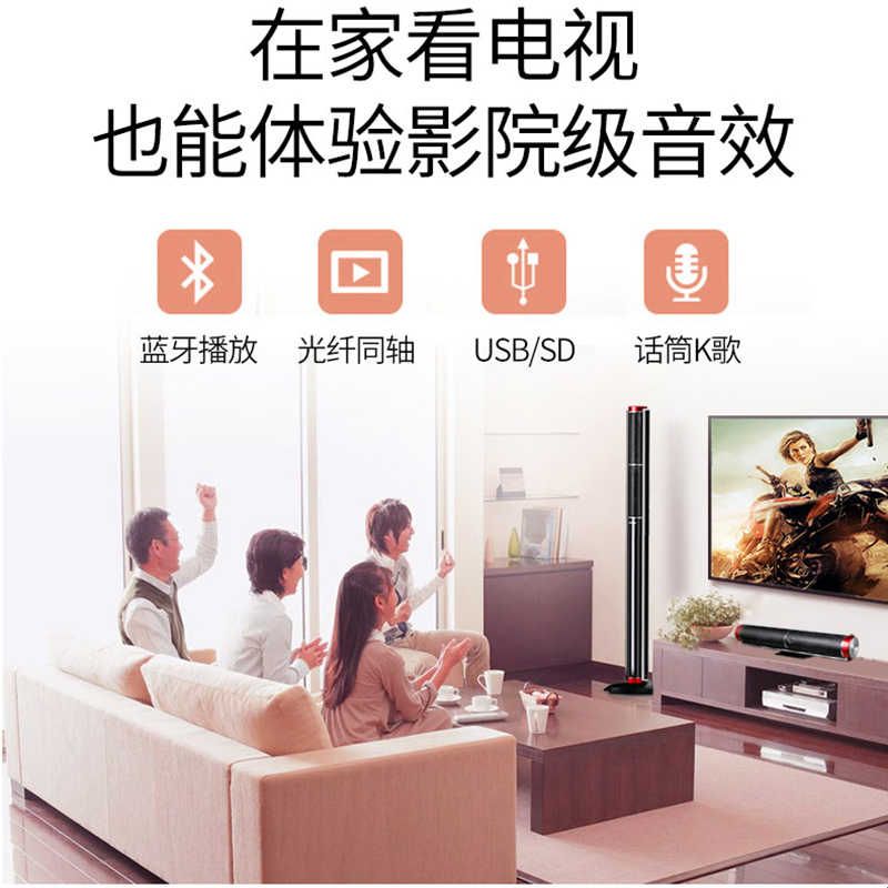 Qisheng/奇声2320家庭影院5.1音响家用功放客厅电视音箱无线环绕