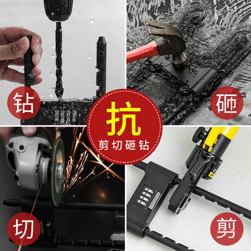 密码锁玻璃门锁推拉门U形锁防盗防撬挂锁U型锁商铺加长插锁办公室