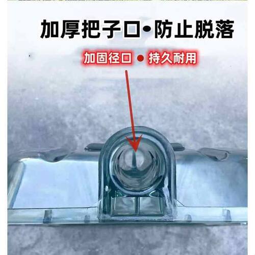 钢化塑料铲加厚型抗压耐磨家用透明粮食铲屯粮铲雪铲环卫清洁铲锹