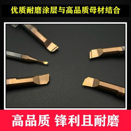 钨钢小孔径镗刀MTR4/5/6/7/8整体硬质合金数控小内孔微型反车刀杆