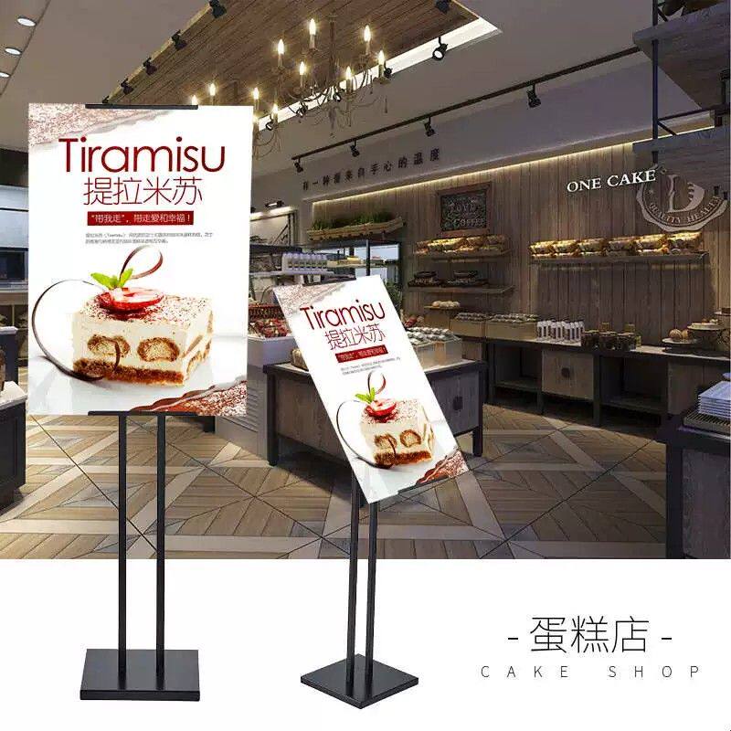 双面伸缩kt板展架海报架子立式落地广告挂画支架户外水牌展示架