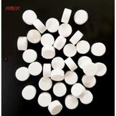 中央空调风机盘管杀菌片 托水盘积水盘消毒剂灭澡片