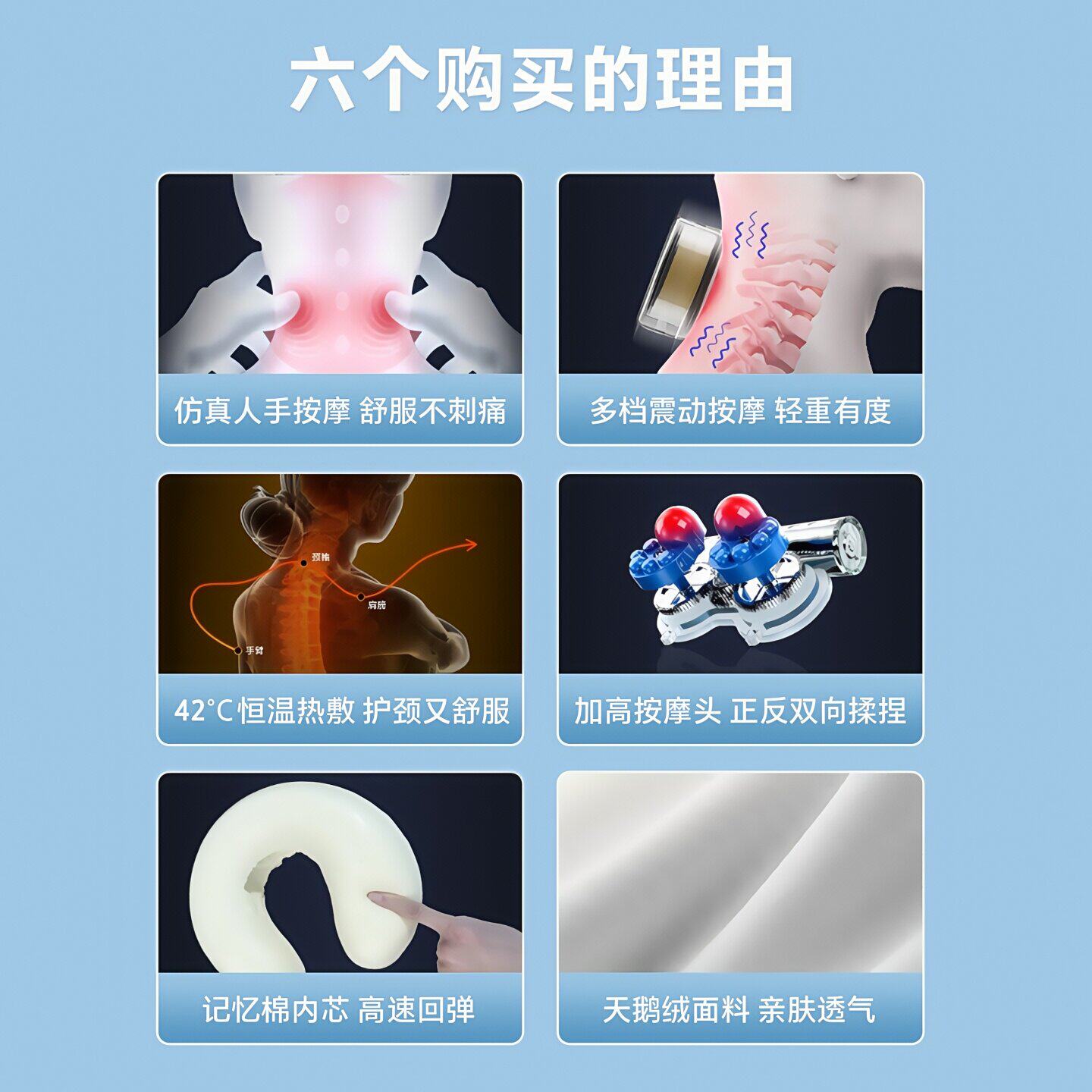 颈椎按摩器仪电动多功能揉捏家用肩颈U型脊椎颈部脖子脖颈护颈枕