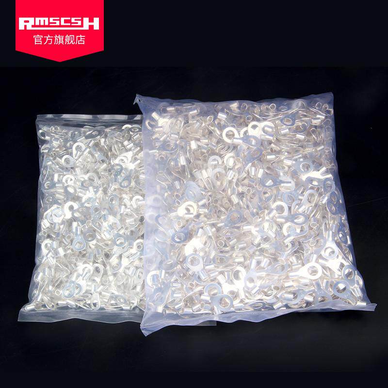 OT25/35/50-6/8/10/12/14/16冷压接线端子裸端头铜接线鼻子线耳18