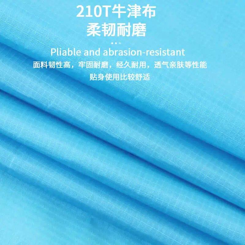 户外防潮垫郊游防水草地垫露营沙滩垫子双人便携带充气枕头野餐垫